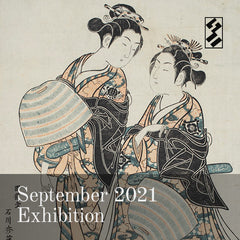 September 2021 - Sebastian Izzard Asian Art